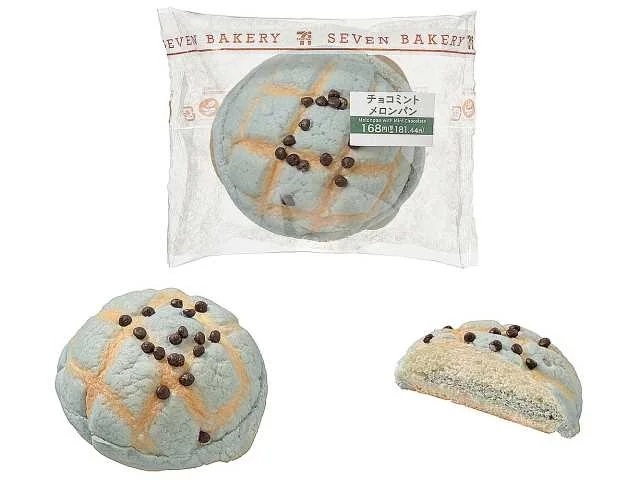 セブンイレブンのチョコミントメロンパン新発売｜カロリーや糖質もチェック
